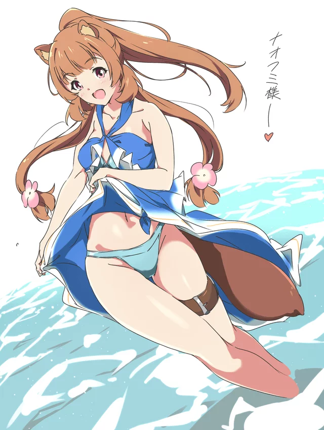 Raphtalia playing at the beach (By 馬の助) [The Rising of the Shield Hero]