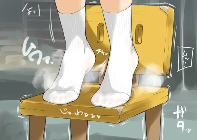 Smelly schoolgirl socks