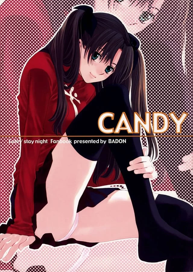 [Kida, Kine] Candy