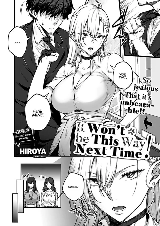 [Hiroya] It won't be this way next time!