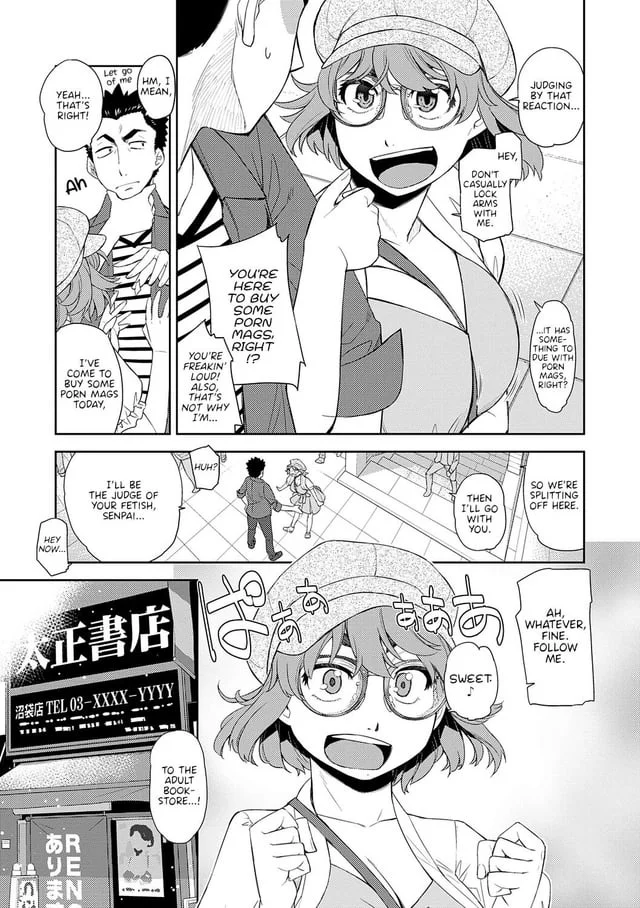 [Satsuki Mikazu] I'm in Love With Your Glasses #1