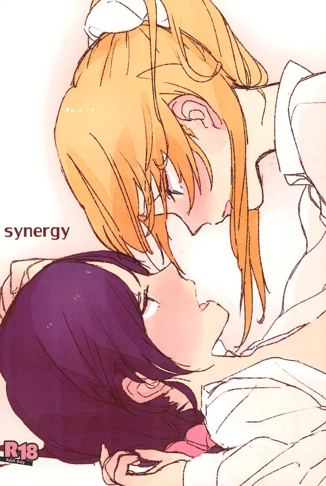 [Gyarin] Synergy
