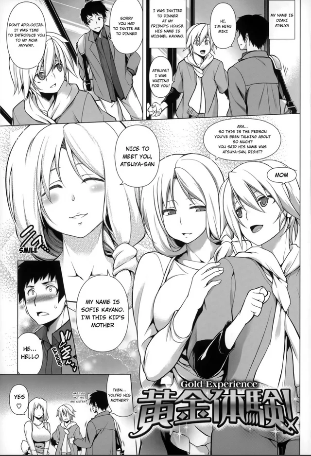 Hentai Miki Online Free - TANABE] Miki and her mum have got it going on. free hentai porno, xxx  comics, rule34 nude art at HentaiLib.net