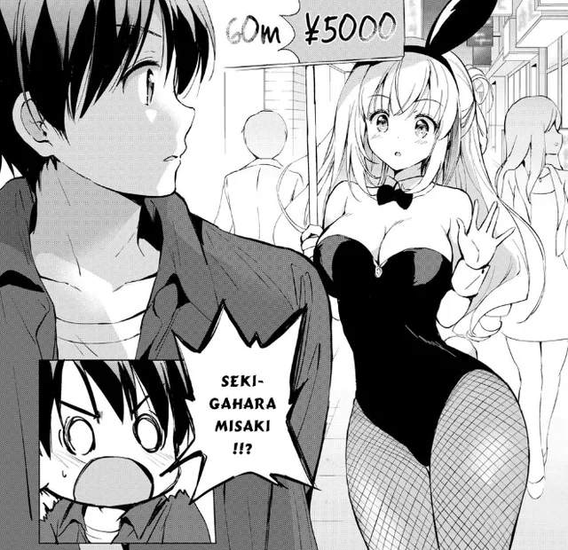 sauce request, i think this is more a manga than a doujin