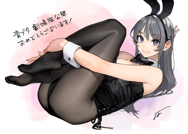 Mai-Senpai [Bunny Girl Senpai]