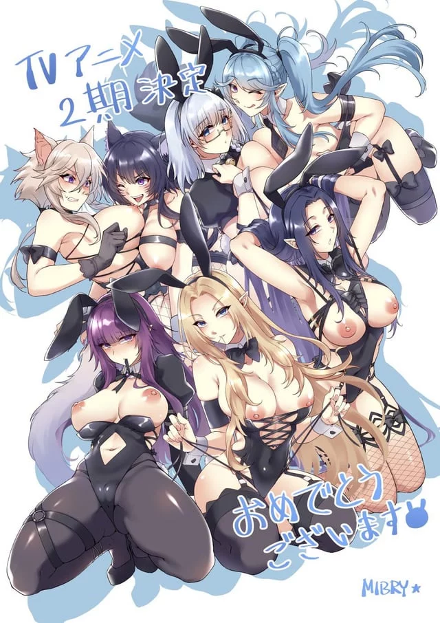 Bunny Harem The Eminence in Shadow free hentai porno xxx comics  