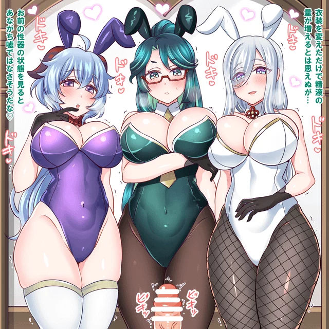 Bunny Girl Xianyun, Ganyu and Shenhe (yakiandnegi)