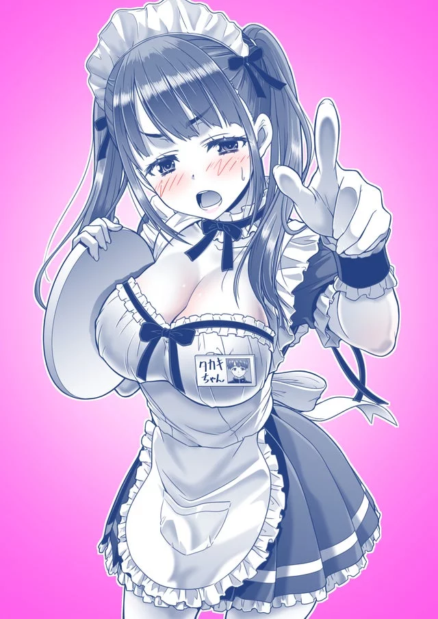 I want to be turned into a girl and forced to become an obedient maid for you~