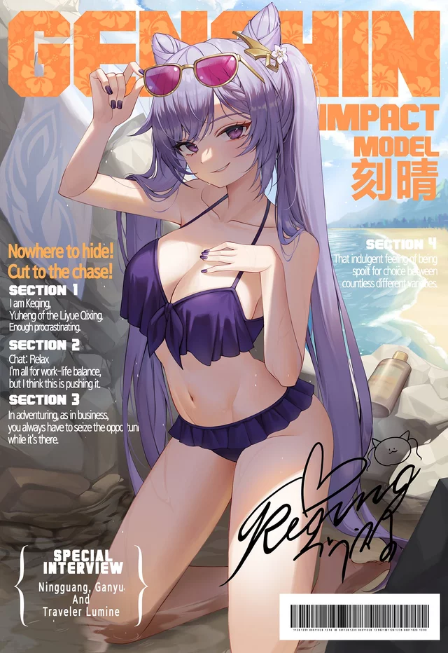 640px x 932px - Keqing [Genshin Impact] free hentai porno, xxx comics, rule34 nude art at  HentaiLib.net