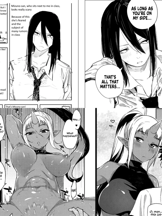 Looking for Doujins Where the Girls Looks Scary/Pissed but is Actually Nice (examples shown)
