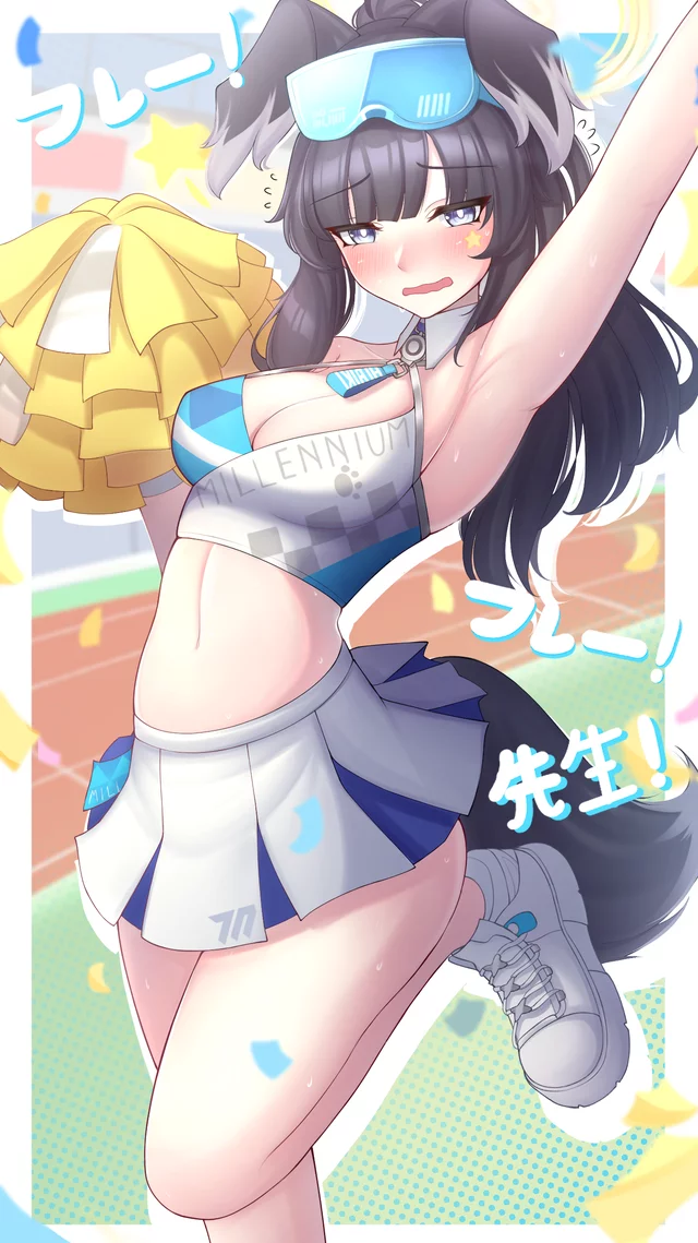 Cheerleader Hibiki (artwork by Laxius) [Blue Archive]