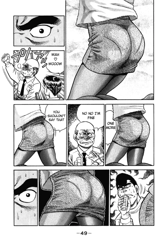 Dr. Yamaguchi's Panty Lines [Hajime no Ippo]