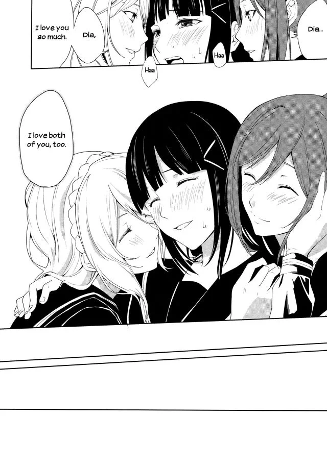 [Senyuu] The Infirmary (Yuri Threesome)