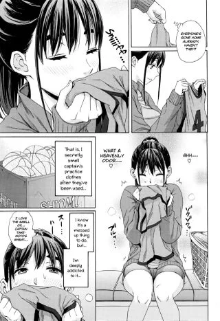 [Coelacanth] The Perfect Game
