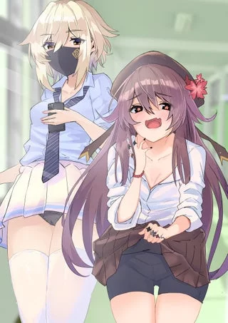 Lumine & Hu Tao