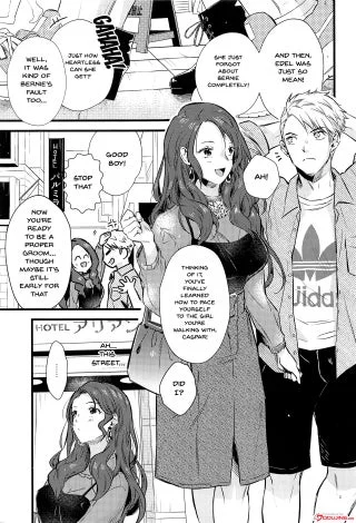 [K☆H (KH)] HOTEL Enbarr Sennyuusen | HOTEL Enbarr Infiltration