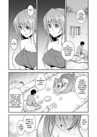 [Aoki Kanji] Pretty Lamia