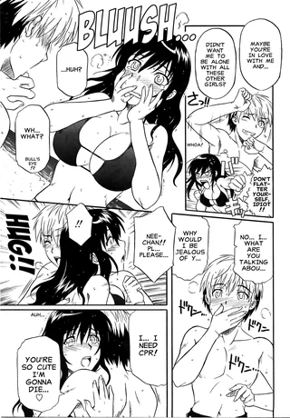 [Tsutsumi Akari] Flush/Splash (Brother/Sister Incest)
