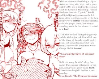 The Crimson Casanova [GBF] [Implied Harem] [humor] [Implied sex] [implied polyamory] [dub con]