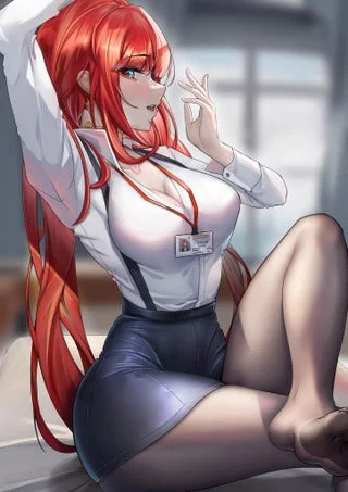 Office Lady Nilou