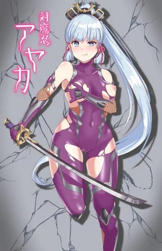Anti Demon Ninja Ayaka