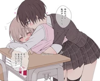 Hugggggggg...~