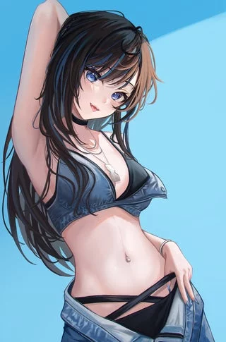 Want me to take off more?~