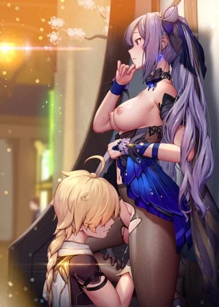 Are you sure we won't get caught?~