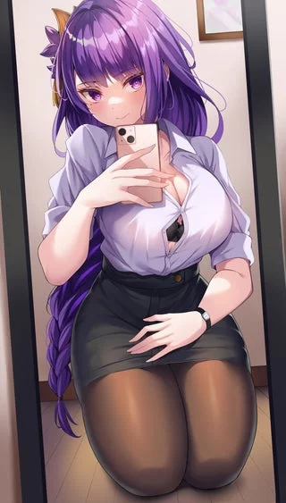 "Punishme daddy~" A text ment for my boyfriend instead got send to my boss without even realizing it!