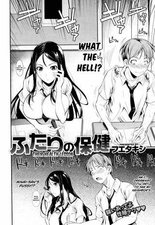 [Fuetakishi] Their Health Lesson