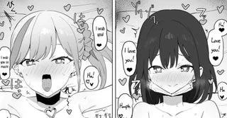 sauce? ha! I love you! I love you! Hmph I wub you Ha!