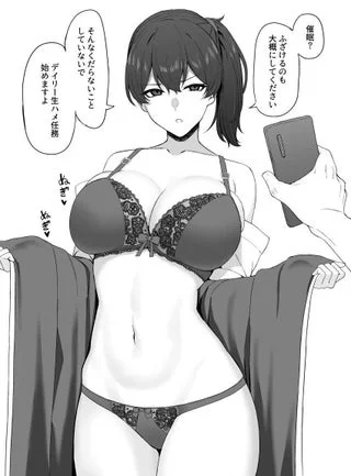 There is no real horni tonight. Just posting my literal body goals. God, I'm fucking praying transition and HRT treats me *this* well.