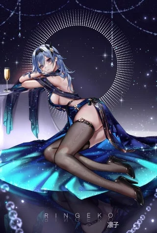 I want to be that one girl every guy has been hitting on during the new years party