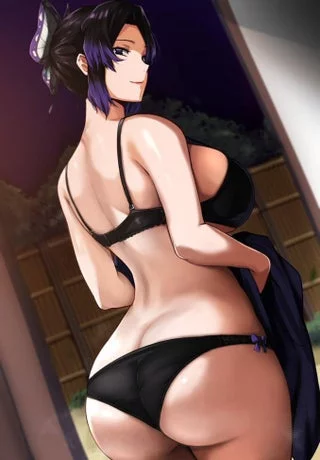 inviting Shinobu (Cafekun)[Demon Slayer]