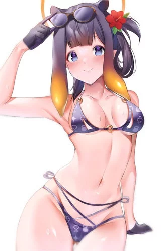 Ina [Hopetiteve]