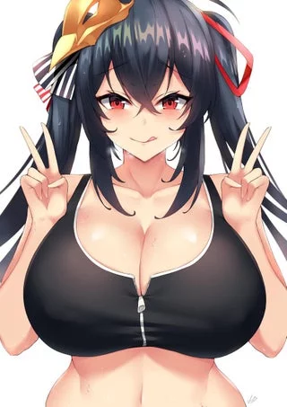 Taihou