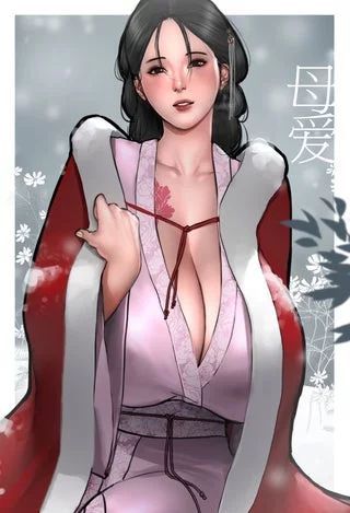 A mother's love (ScarlettAnn)