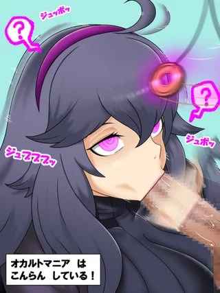 You're right, master... I don't need to think, I just need to please you~ Your pleasure is my pleasure~