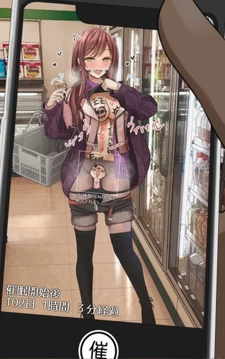 I'm such a dirty little slut, posing for lewd pictures in public like this~