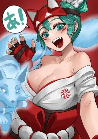 Kiriko (???)