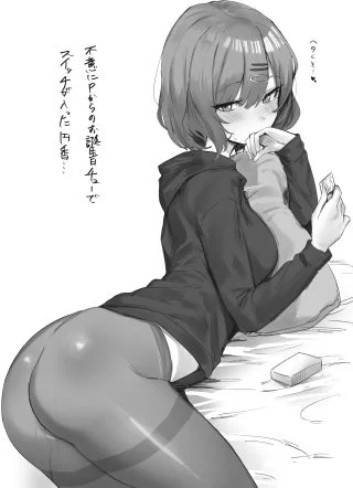Wet Madoka