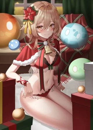 Lumine Gift