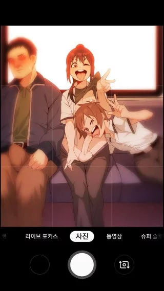 Need a friend to recreate this pic with~