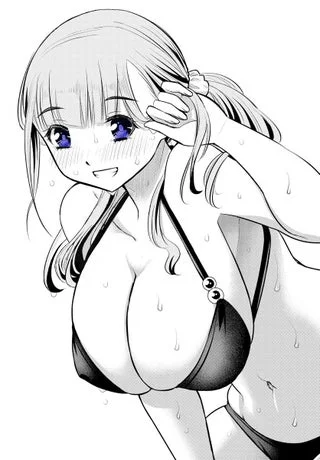 What are your thoughts on (ushigome)