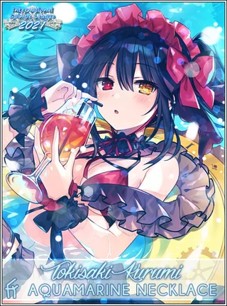 Tokisaki Kurumi [Date A Live]