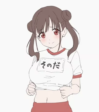 Big titty drop