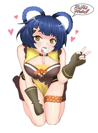Xiangling