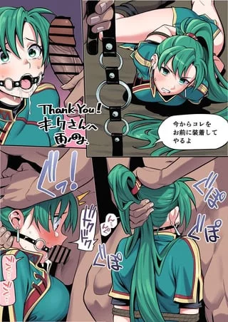 Lyn captured