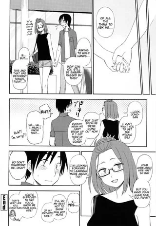[Kumada] Let's Do It Quietly Okay? / Body and Heart