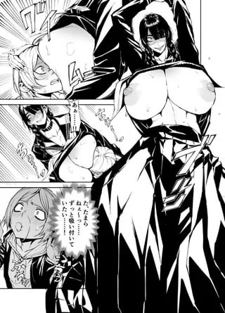 Sauce pls